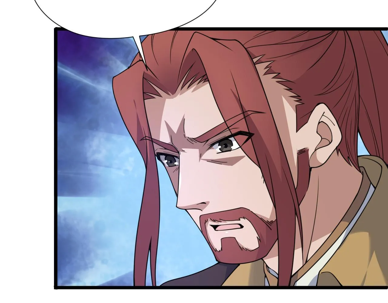 第5话 意外证人，达奚阳！ 第50页