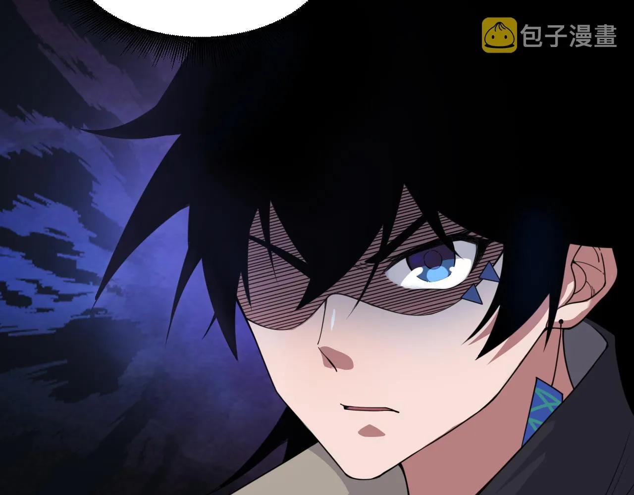 第4话 秦无双暴走 第4页