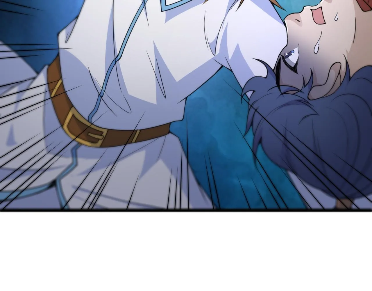 第4话 秦无双暴走 第24页