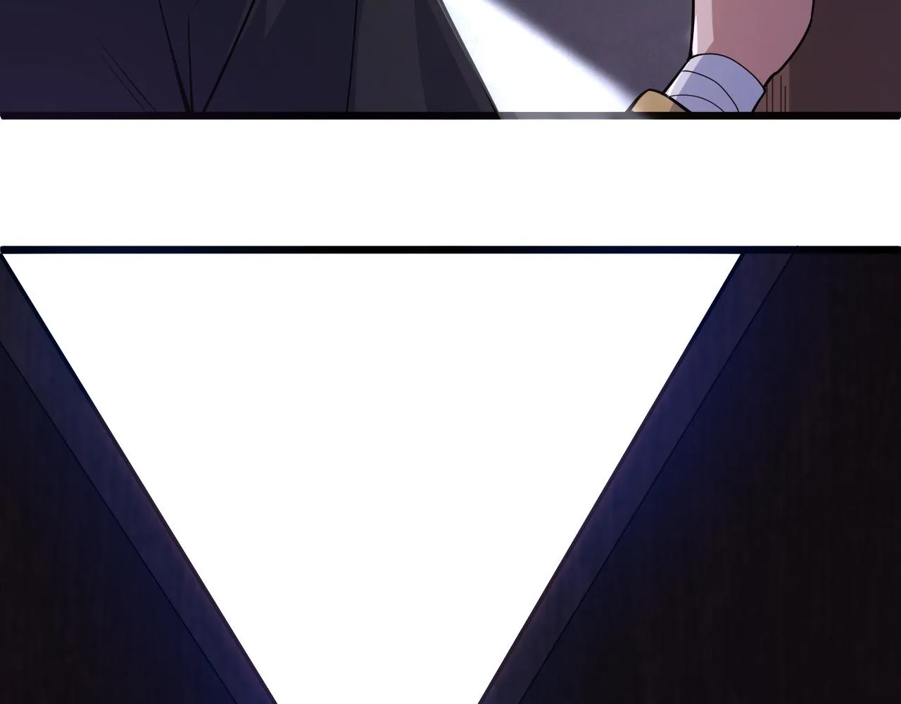 第3话 谁是衣冠禽兽？ 第3页