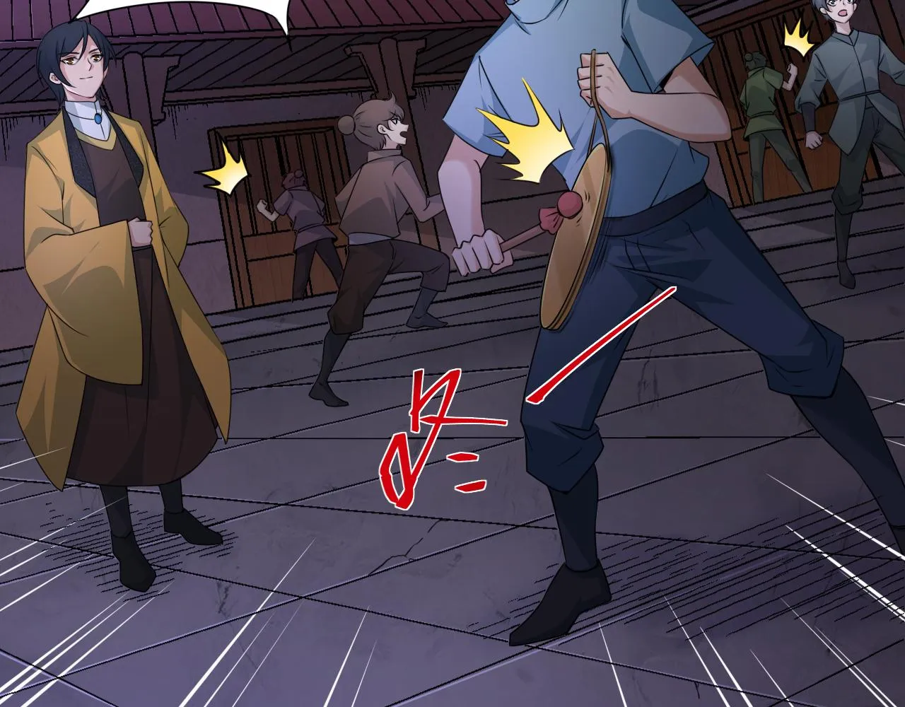 第3话 谁是衣冠禽兽？ 第18页