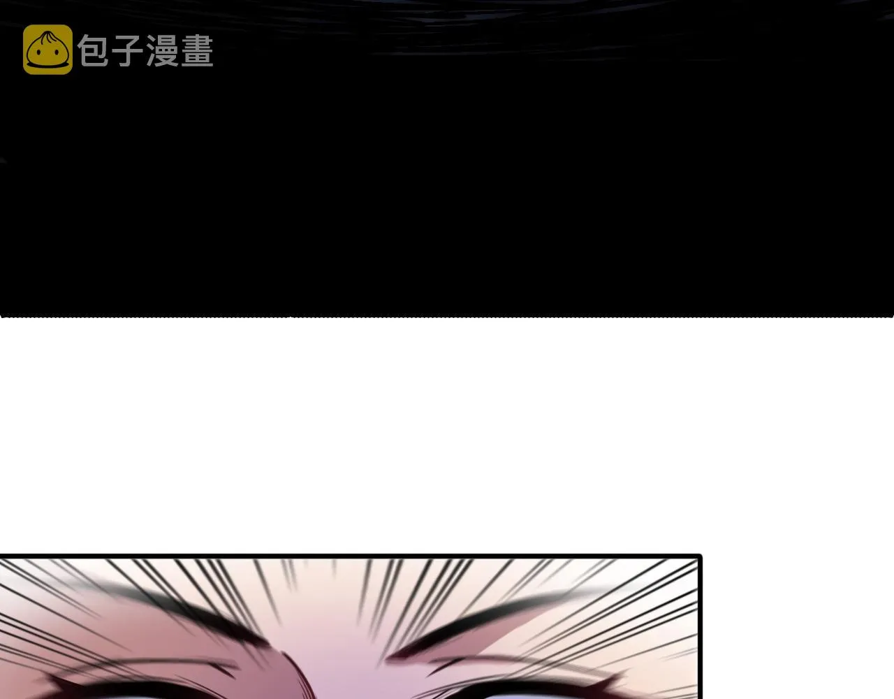 第1话 重生复活再战一世！ 第83页