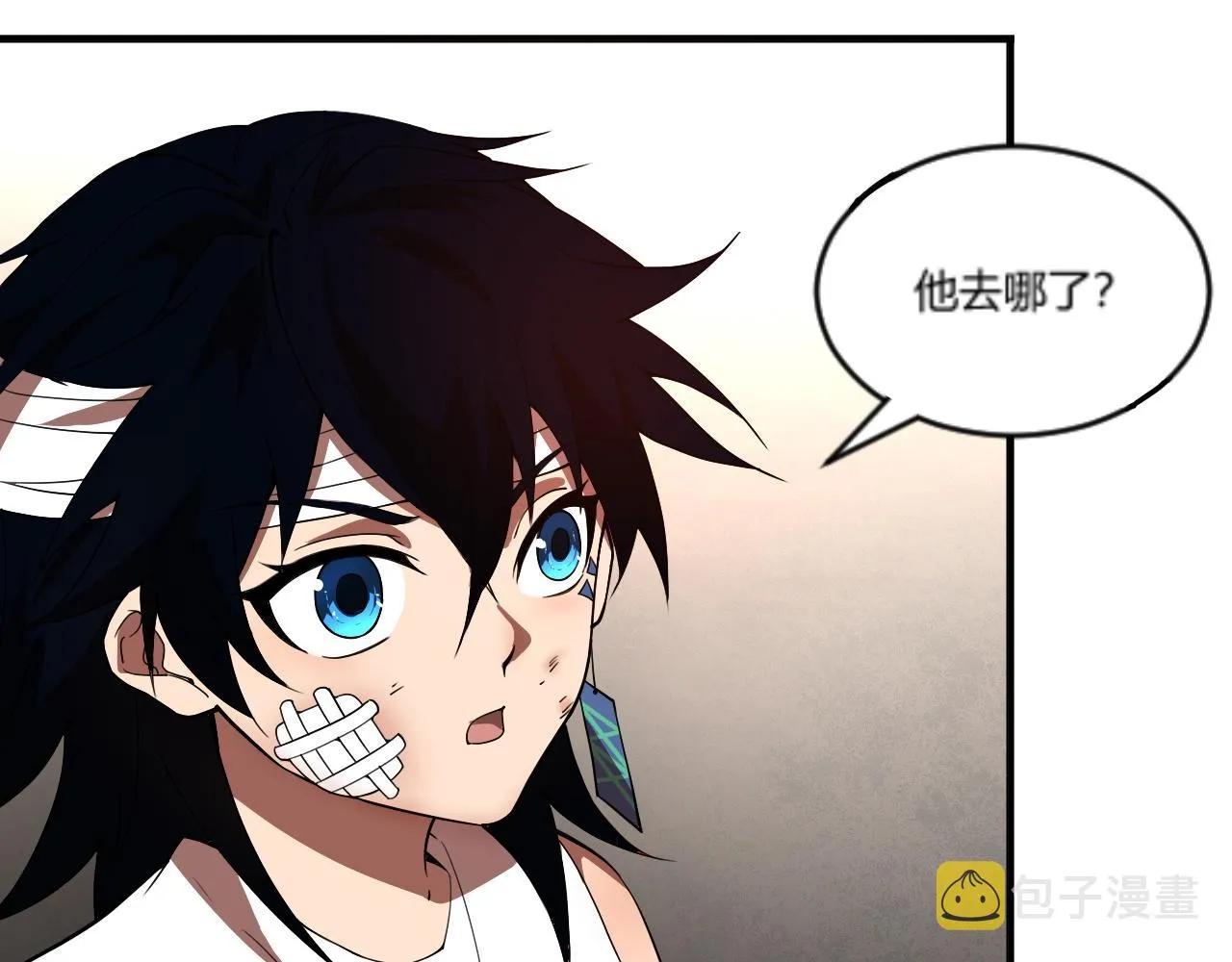第1话 重生复活再战一世！ 第125页