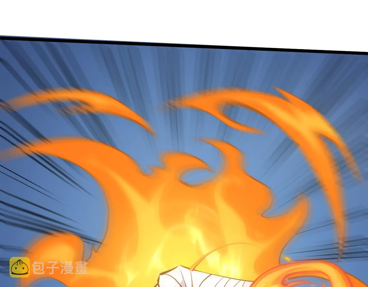 第22话 一拳立威 第57页