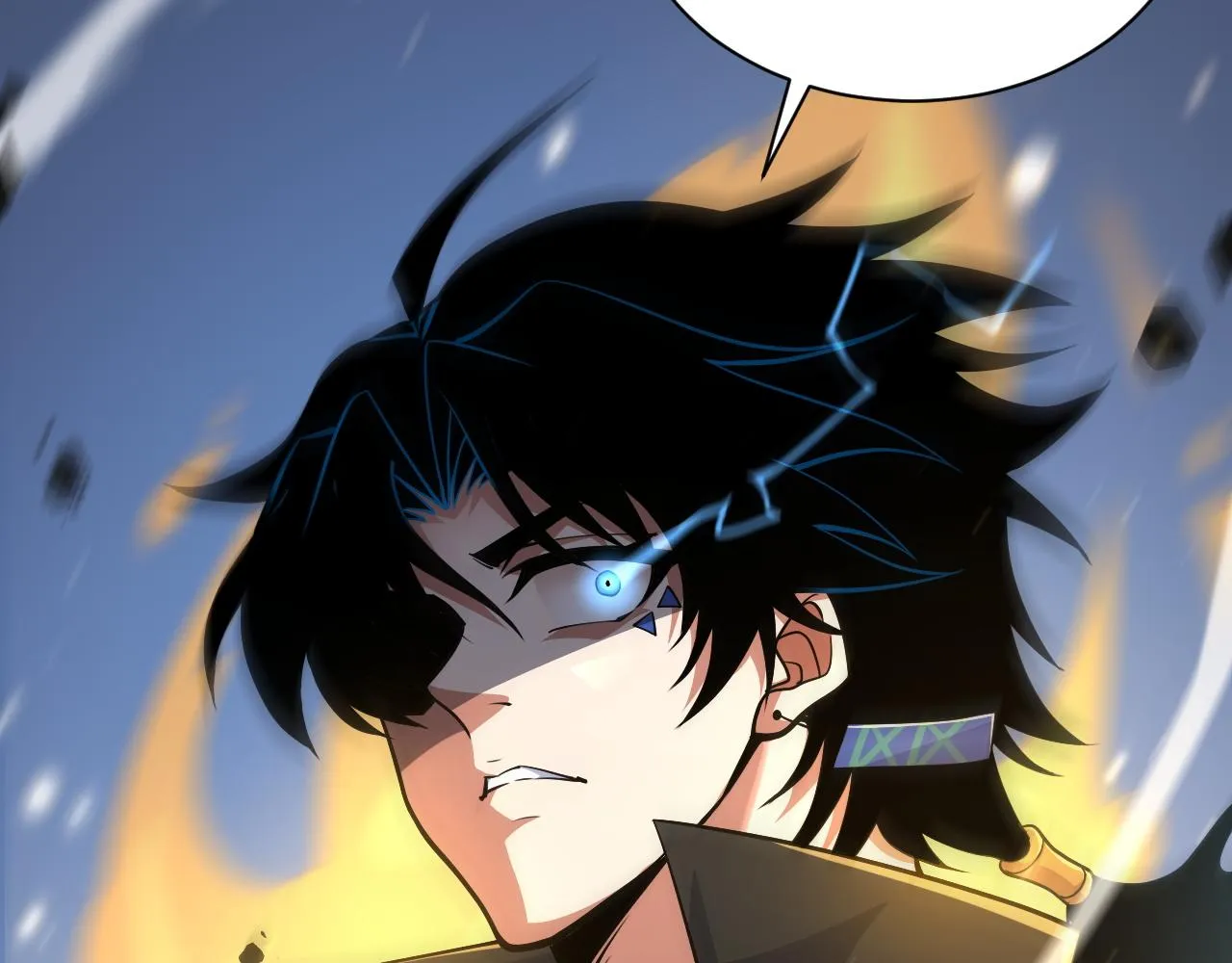 第21话 秦无双登场！ 第58页