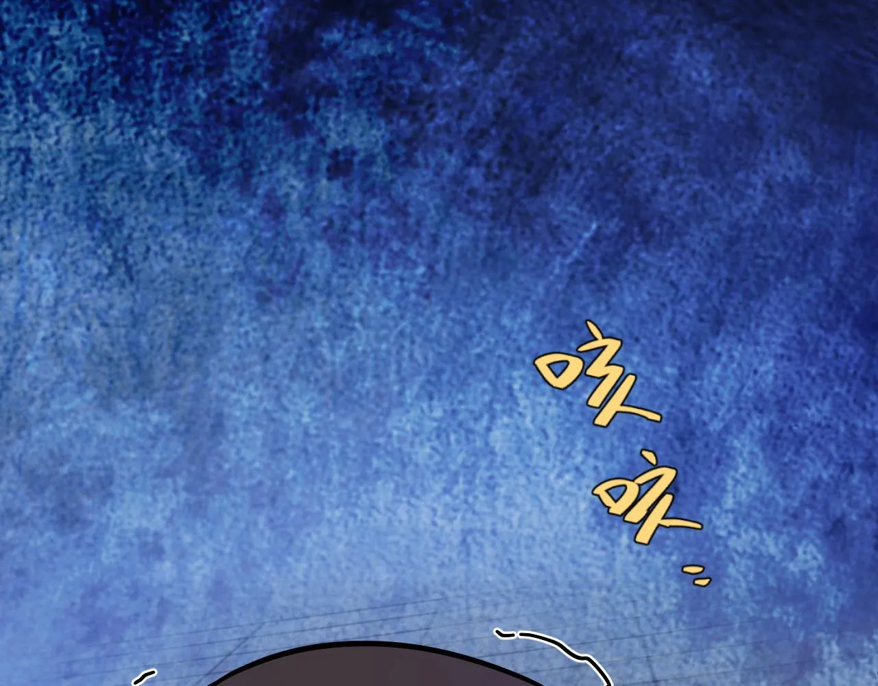 第20话 胜利者与失败者 第126页