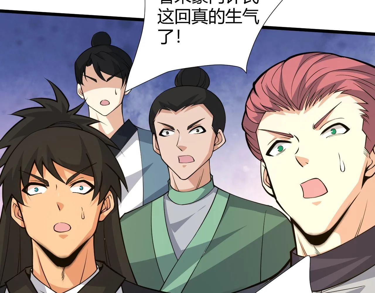第19话 失败者与胜利者 第185页