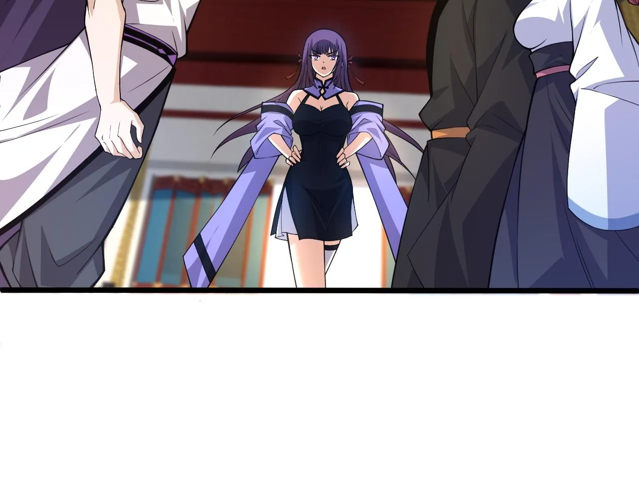 第17话 秦氏陷入斗争旋涡 第38页