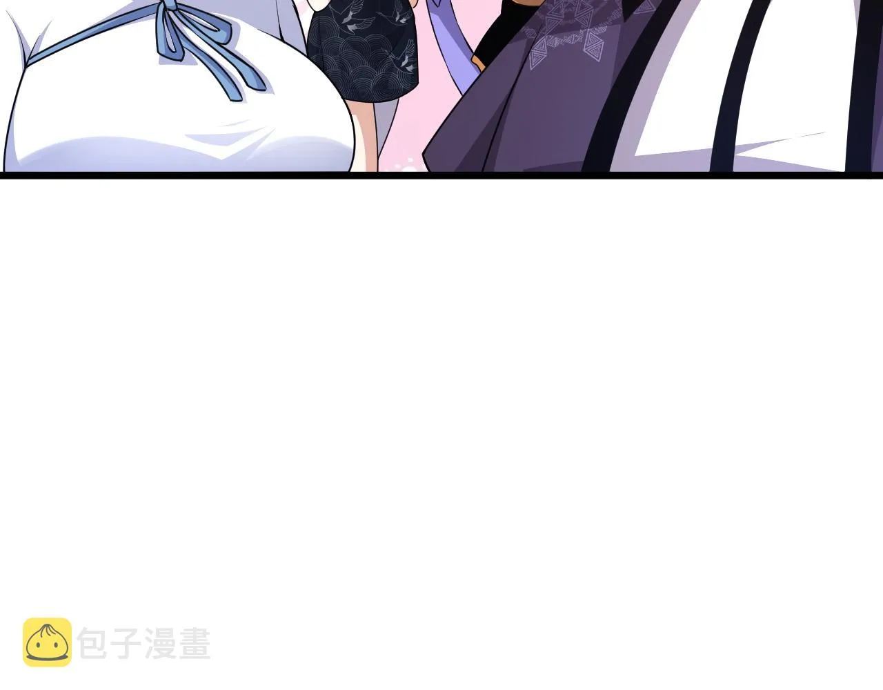 第17话 秦氏陷入斗争旋涡 第48页