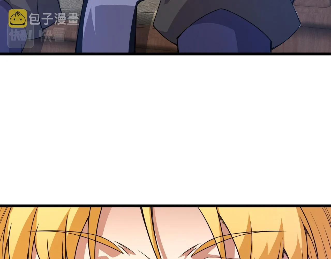 第14话 挑战豪门！！ 第94页