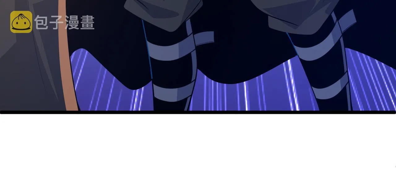 第14话 挑战豪门！！ 第103页
