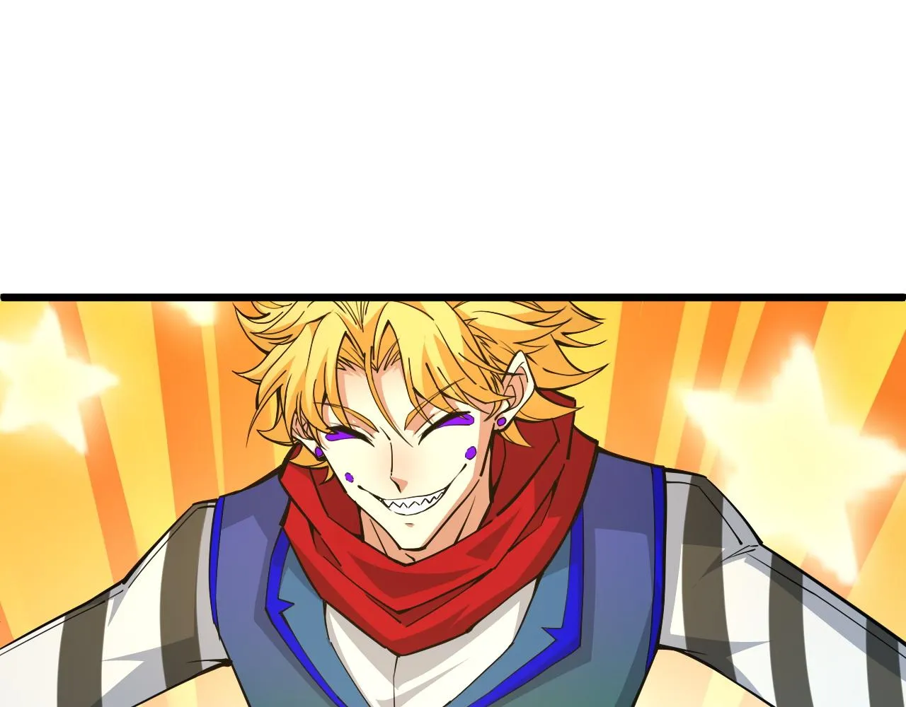 第14话 挑战豪门！！ 第116页