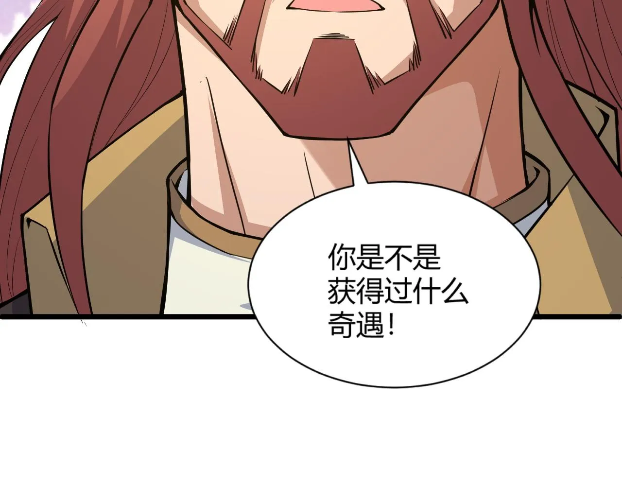 第15话 以一敌众 第59页