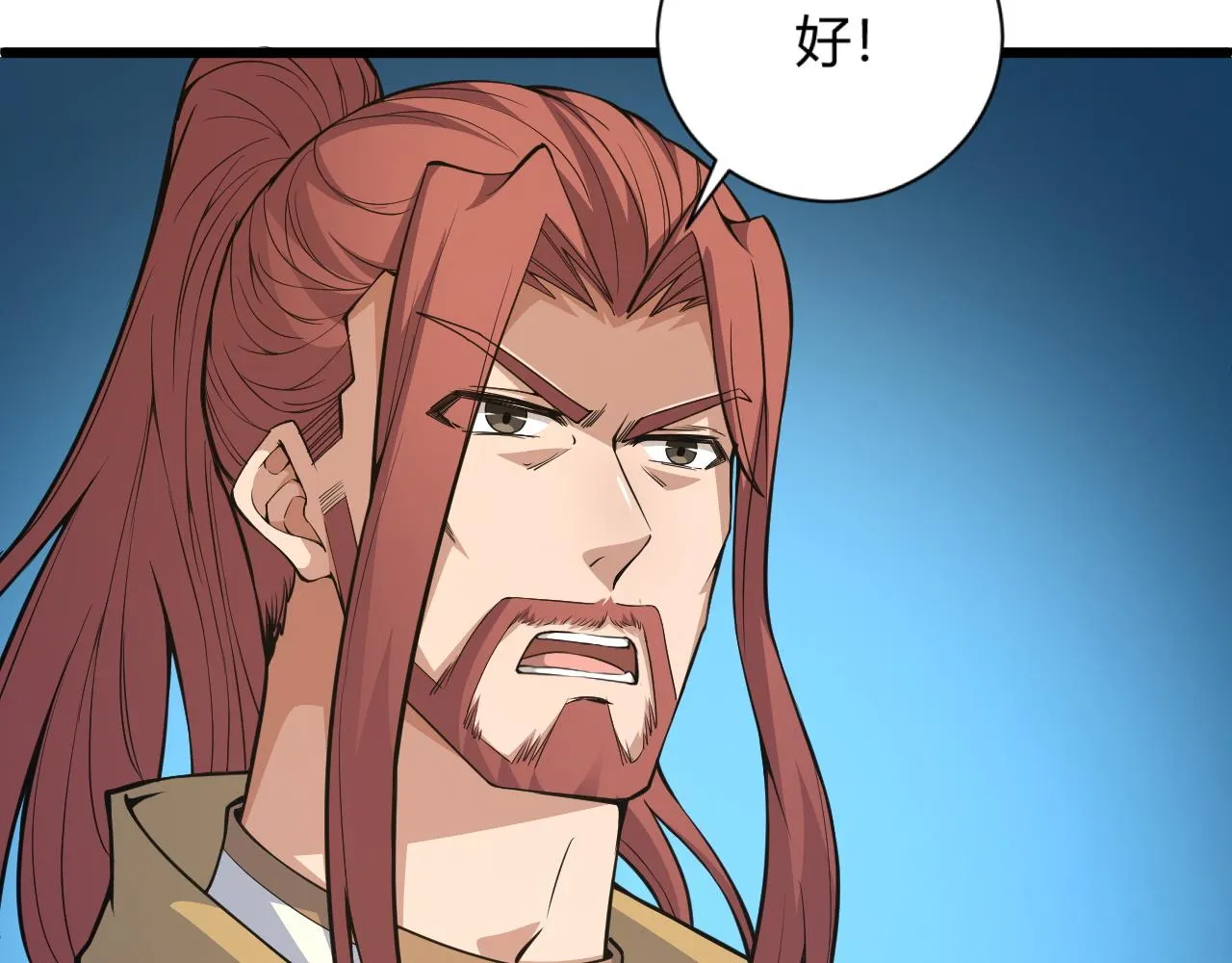 第15话 以一敌众 第68页