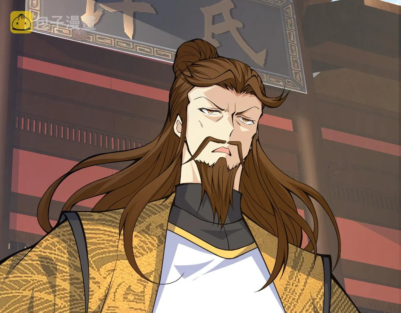 第15话 以一敌众 第78页