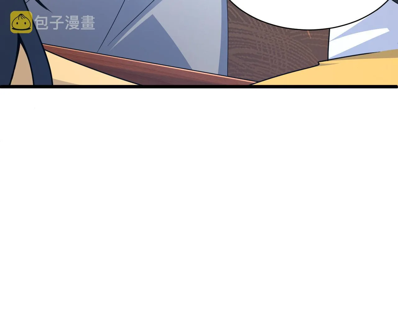 第15话 以一敌众 第88页