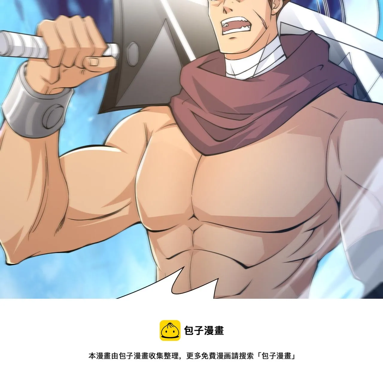 第15话 以一敌众 第91页