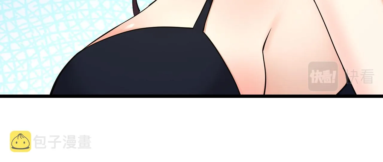 第30话 新的旅程 第179页
