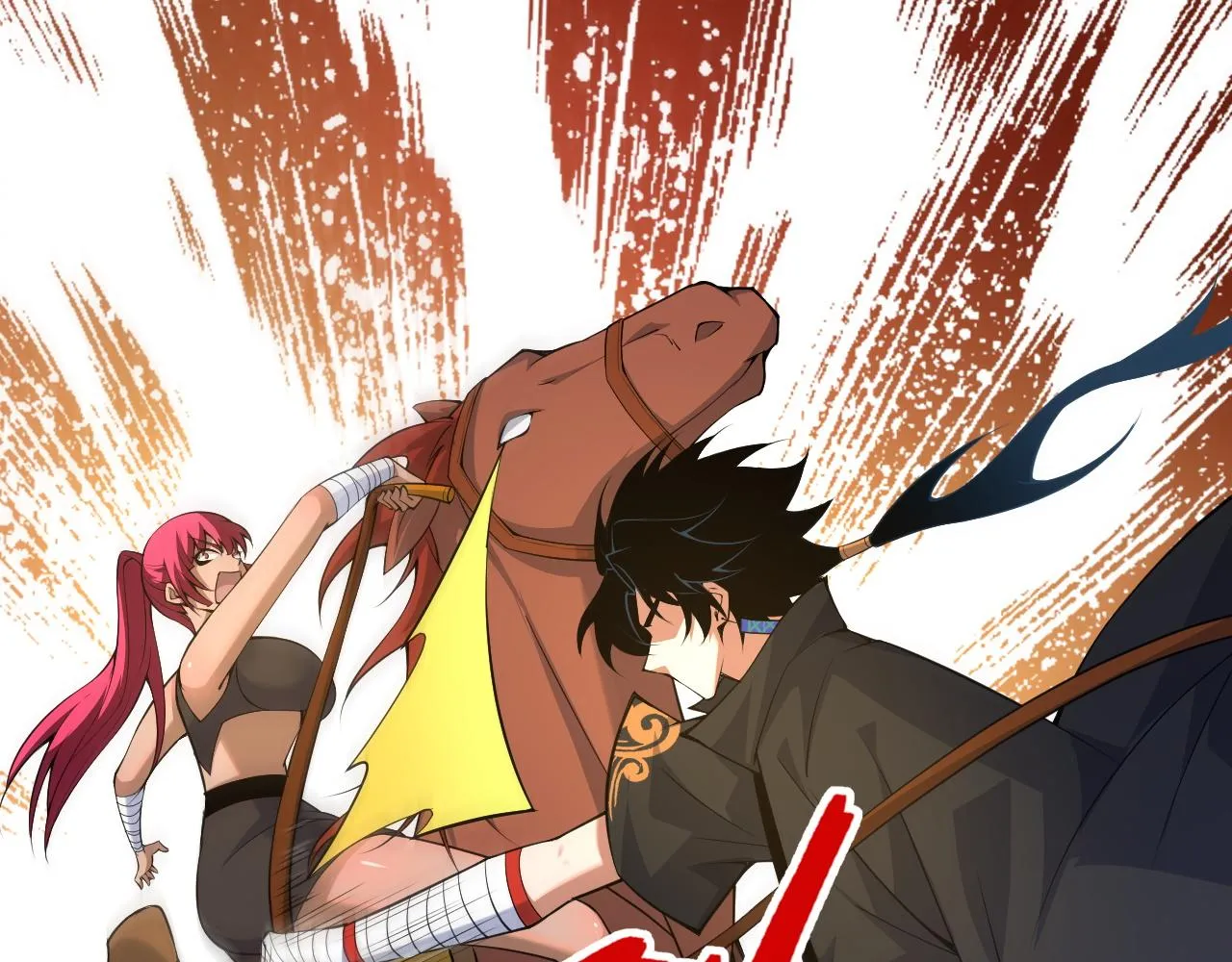 第30话 新的旅程 第196页