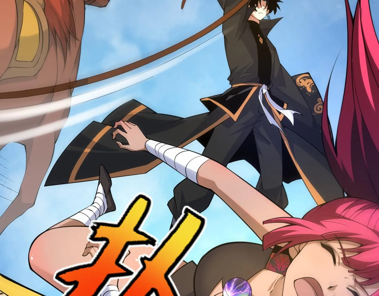 第30话 新的旅程 第200页
