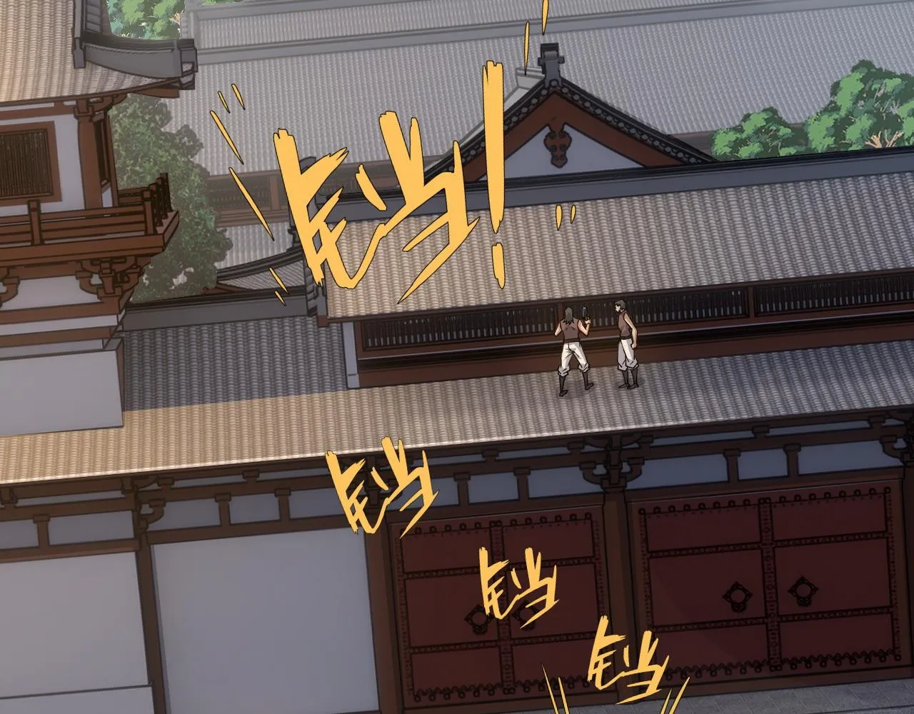 第29话 秦无双会见神秘人 第14页