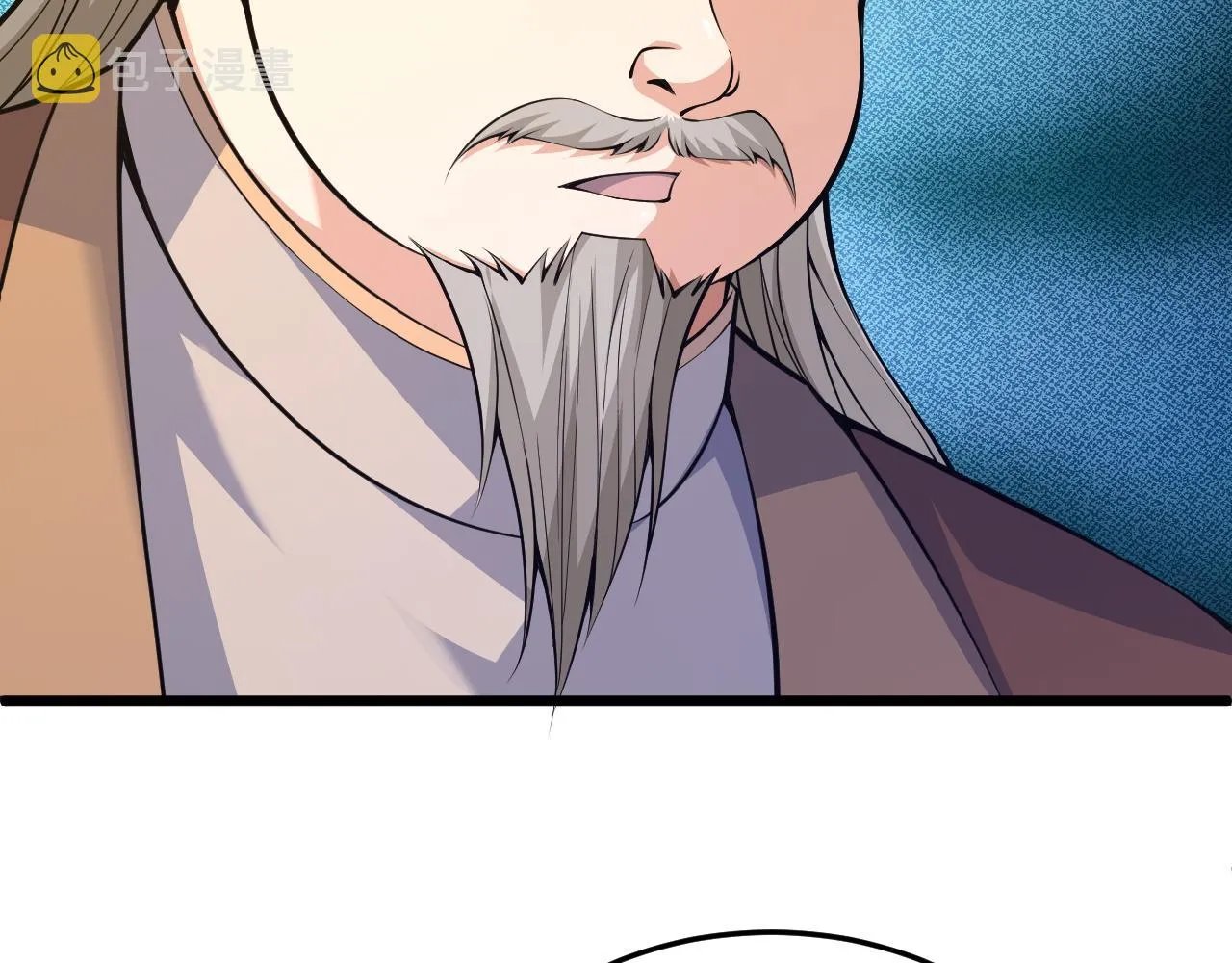 第29话 秦无双会见神秘人 第169页