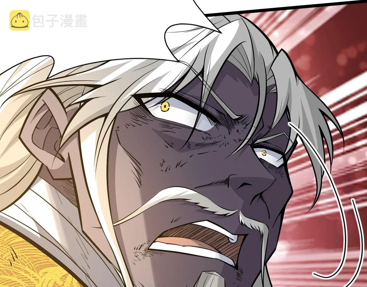第28话 秦无双暴杀全场！ 第64页