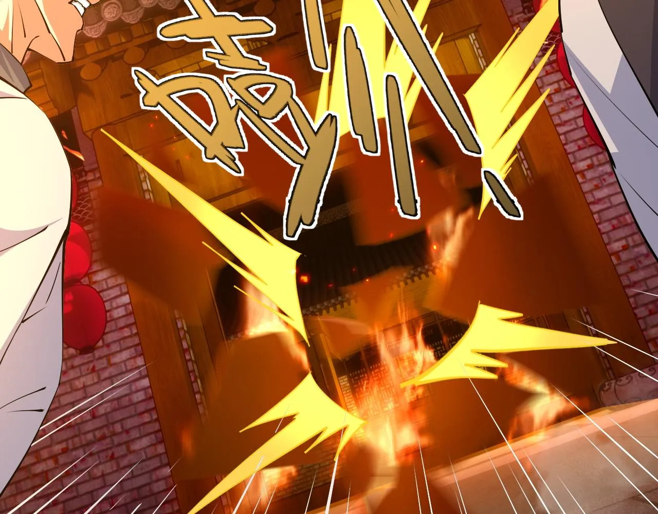 第27话 许氏杀疯了！ 第35页
