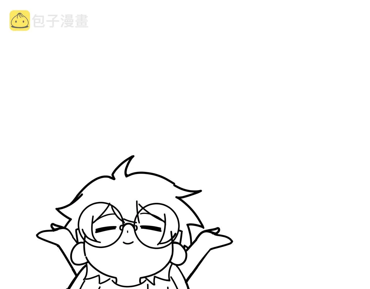 第27话 许氏杀疯了！ 第201页
