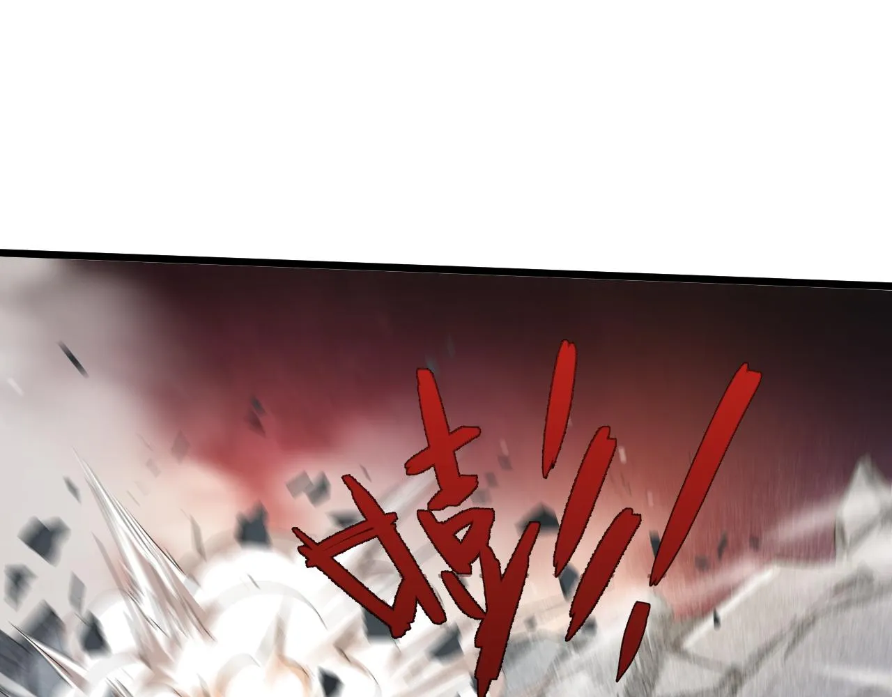第24话 破阵！ 第196页