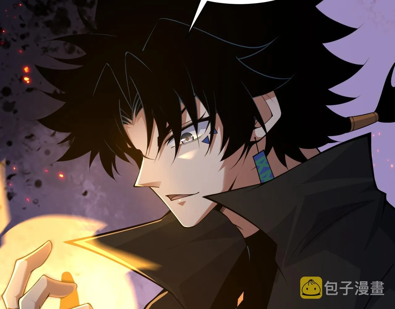 第32话 交好？！ 第131页