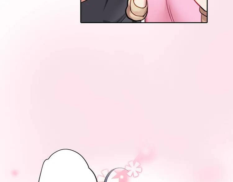 第3话 小动作 第17页