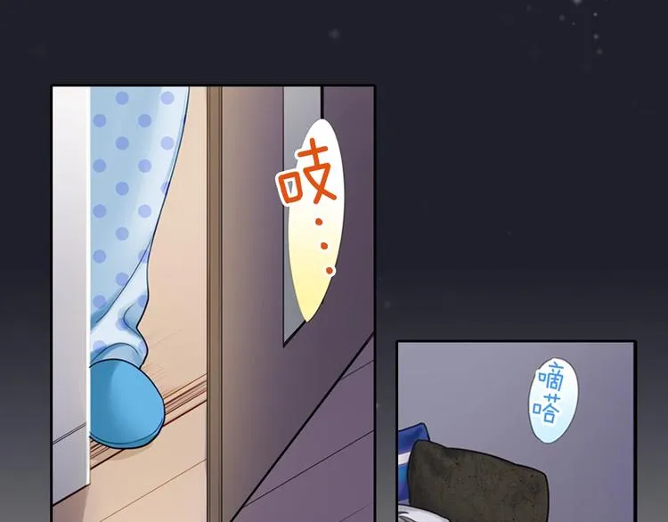 第3话 小动作 第61页