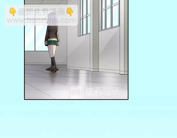 第2季第1话 一起生活 第15页