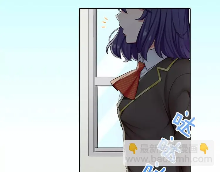 第2季第1话 一起生活 第16页