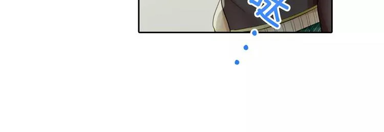 第2季第1话 一起生活 第17页