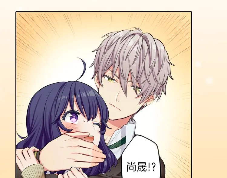 第2季第1话 一起生活 第28页