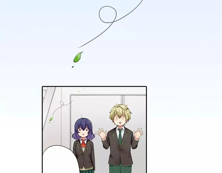 第2季第1话 一起生活 第58页