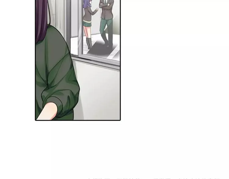 第2季第1话 一起生活 第70页