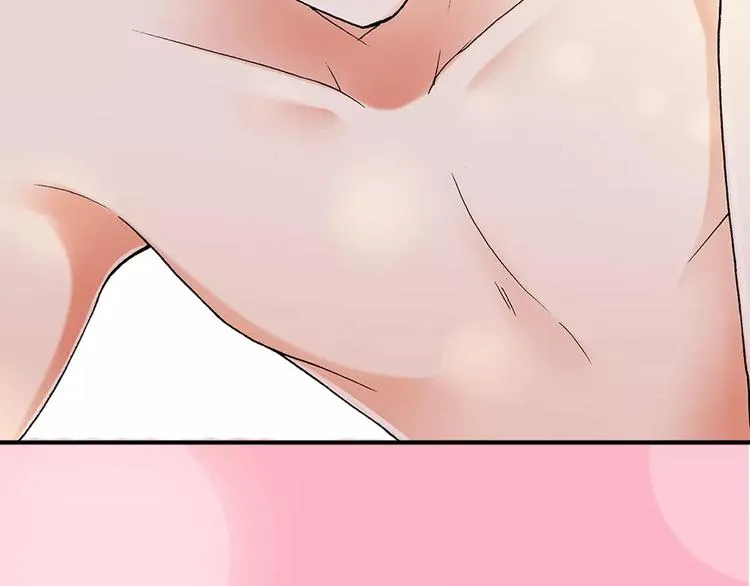 第2季心跳回归 甜蜜的生活 第4页