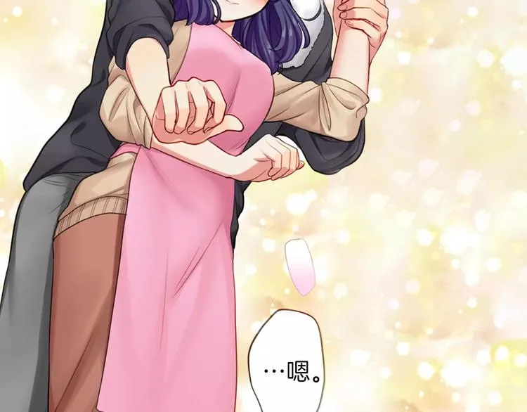 第2季心跳回归 甜蜜的生活 第21页