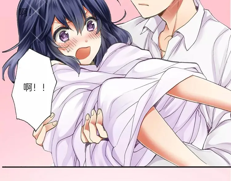 第2季心跳回归 甜蜜的生活 第27页