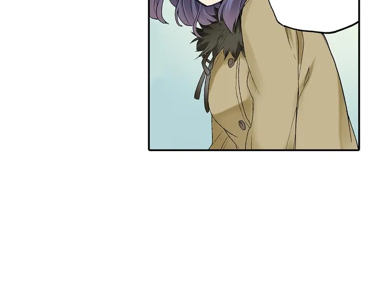 第24话 海边相拥 第2页