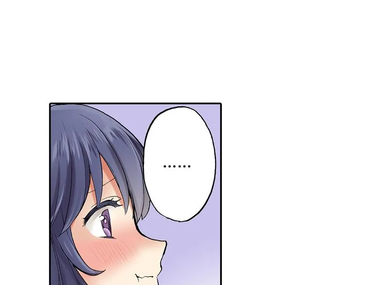 第24话 海边相拥 第6页