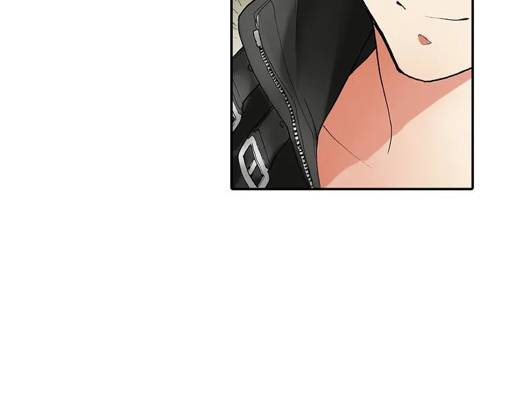 第24话 海边相拥 第10页