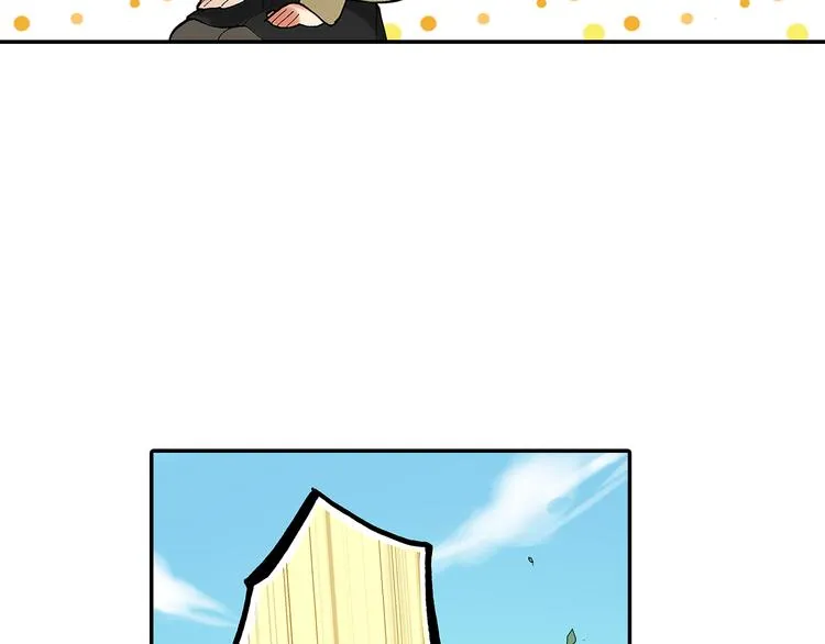 第24话 海边相拥 第19页