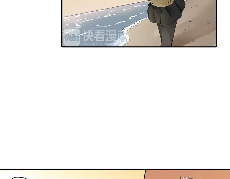 第24话 海边相拥 第31页
