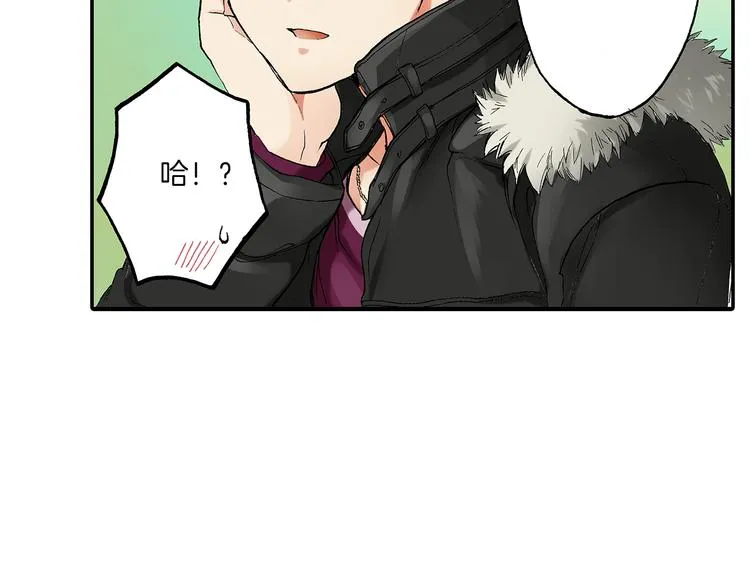 第24话 海边相拥 第52页