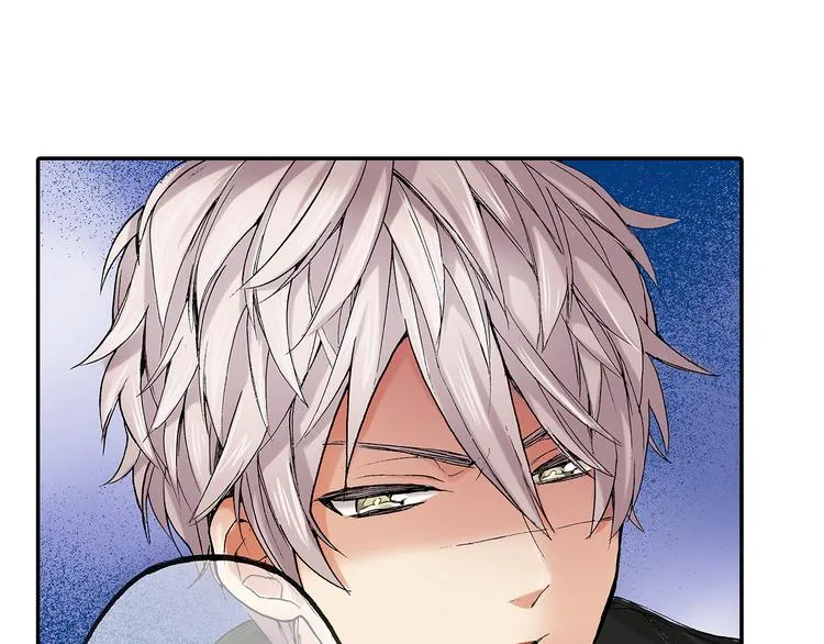 第23话 强势掩护 第76页
