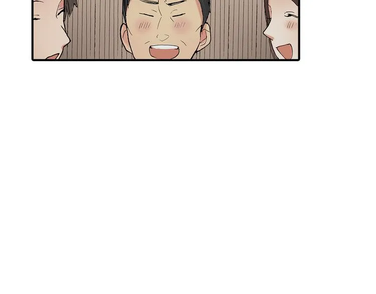 第21话 不知如何开口 第51页